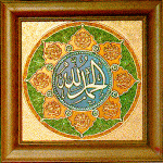 10-sifat-pengamal-ilmu-hikmah