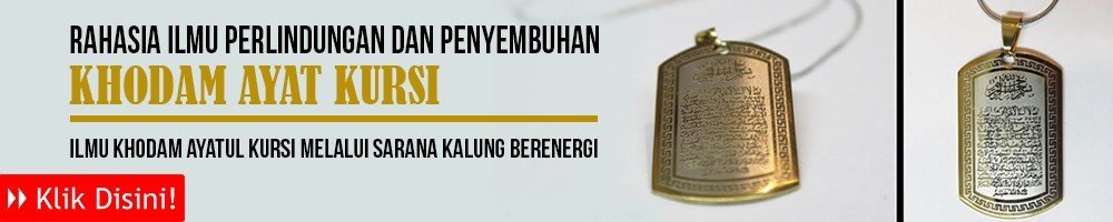 kalung ayat kursi