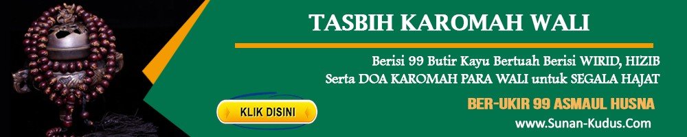 tasbih karomah wali