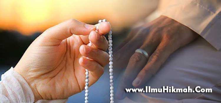 Dzikir-Supaya-Hajat-Cepat-Terkabul-Paling-Mustajab