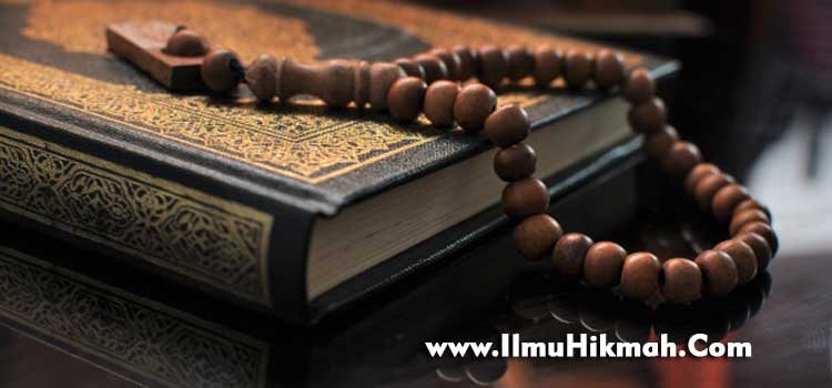 Cara-Mengisi-Tasbih-Agar-Bertuah